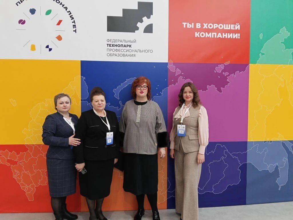Защита программы кластера &laquo;Сельское хозяйство&raquo; в Калуге